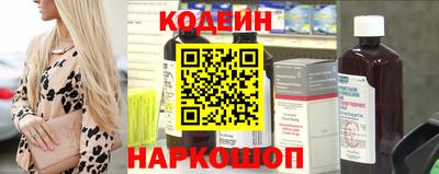 ECSTASY Обнинск