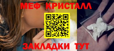 альфа пвп VHQ Обь