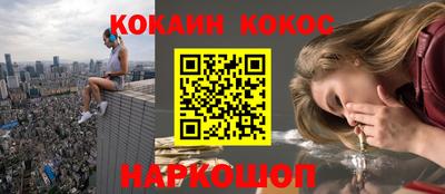 мескалин Нягань