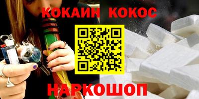 альфа пвп VHQ Обь