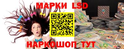 ECSTASY Обнинск