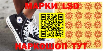 альфа пвп VHQ Обь