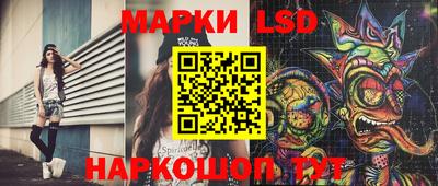 ECSTASY Обнинск