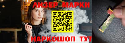 мескалин Нягань