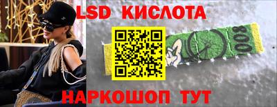 мескалин Нягань