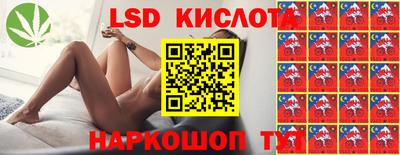 альфа пвп VHQ Обь