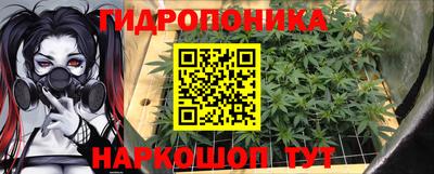 альфа пвп VHQ Обь