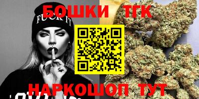 альфа пвп VHQ Обь