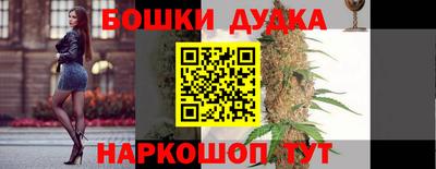 альфа пвп VHQ Обь