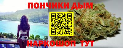 мескалин Нягань