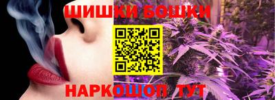альфа пвп VHQ Обь