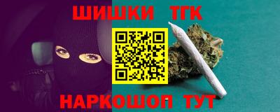 ECSTASY Обнинск