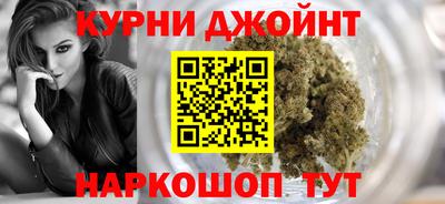 альфа пвп VHQ Обь