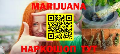 ECSTASY Обнинск