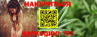 ECSTASY Обнинск