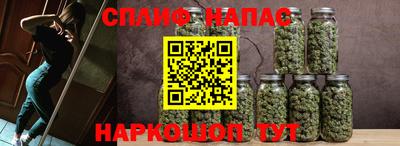 альфа пвп VHQ Обь