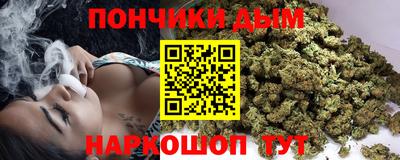 мескалин Нягань