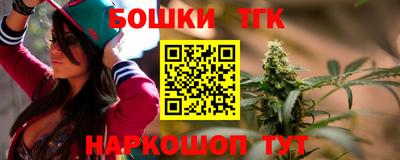 альфа пвп VHQ Обь