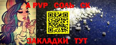 ECSTASY Обнинск