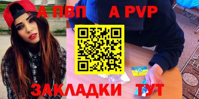 мескалин Нягань