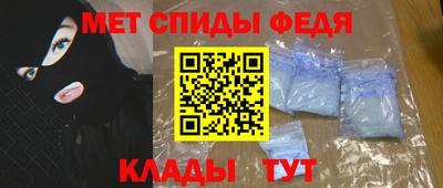 мескалин Нягань