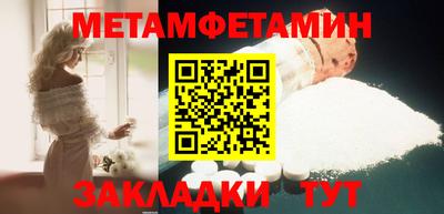 альфа пвп VHQ Обь