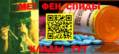мескалин Нягань