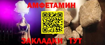мескалин Нягань