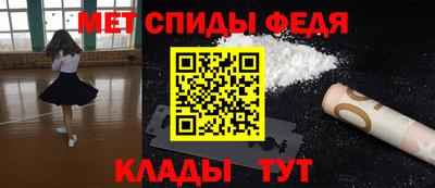 ECSTASY Обнинск