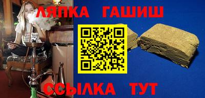 ECSTASY Обнинск