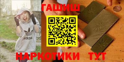мескалин Нягань