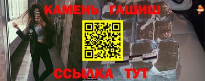 мескалин Нягань