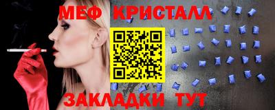 альфа пвп VHQ Обь